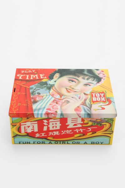 Thumbnail image for Cigar Toy Box
