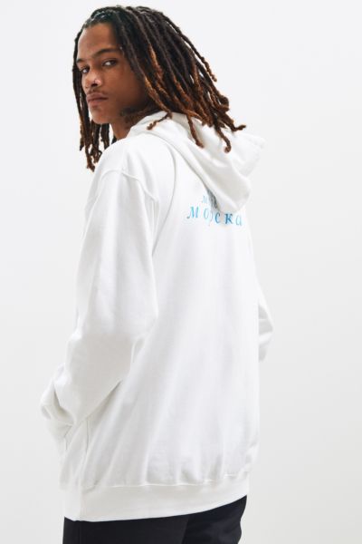 gosha x mumiy troll hoodie