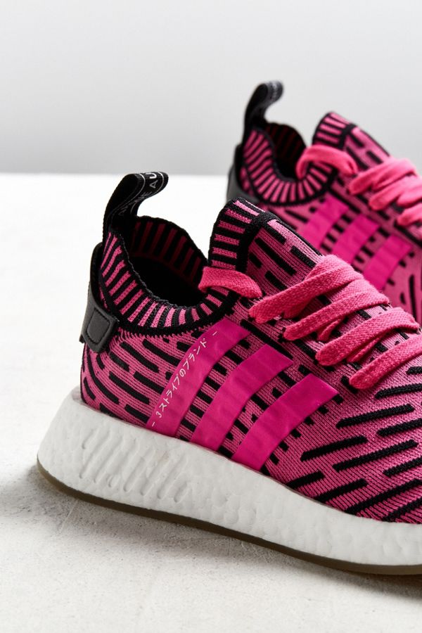 adidas nmd c2 primeknit