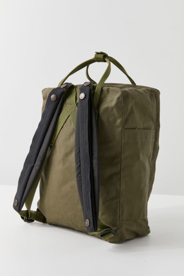 fjallraven afterpay