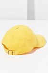 Thumbnail View 2: Washed Canvas Baseball Hat
