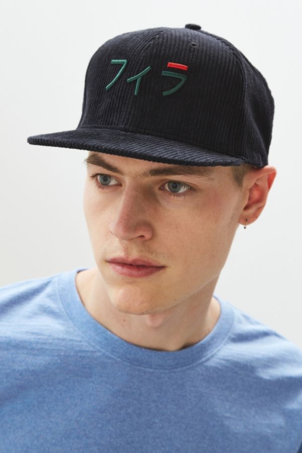 fila baseball hat