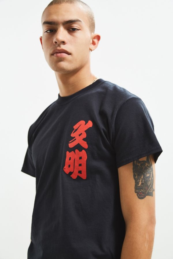Migos Motorsport Tee | Urban Outfitters