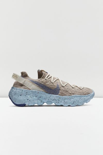 Nike Space Hippie 4 Recycled Yarn Trainers In Neutral